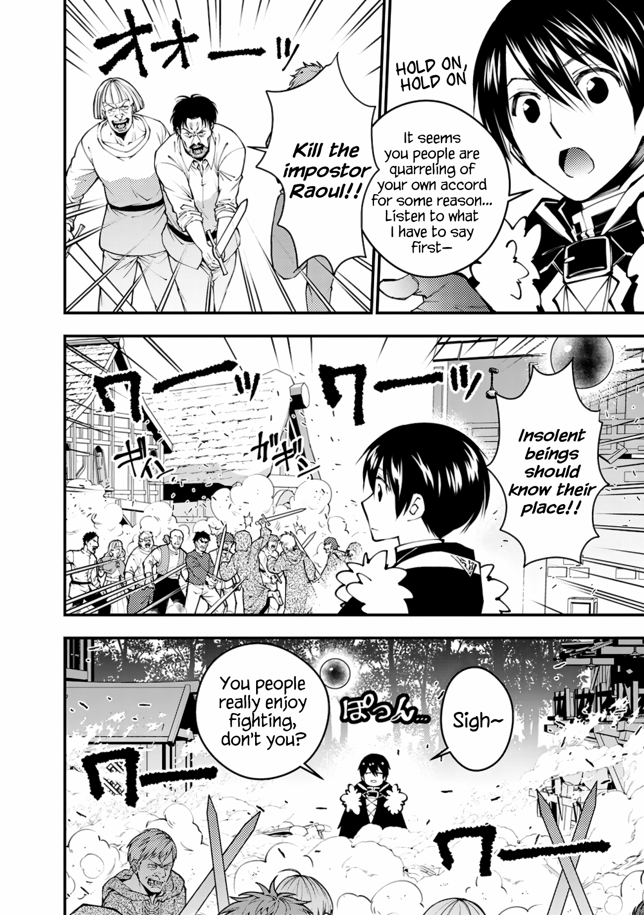 The Hero Who Seeks Revenge Shall Exterminate with Darkness, Chapter 90 image 04
